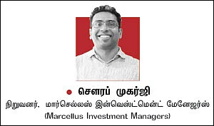 காபி கேன் இன்வெஸ்ட்டிங் - 22 - முதலீட்டாளர்களின் கவனத்துக்கு... செய்திகள் சொல்லும் உண்மை என்ன?
