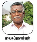 தமிழில் எங்களுக்குப் பிடிக்காத வார்த்தை வரதட்சணை!