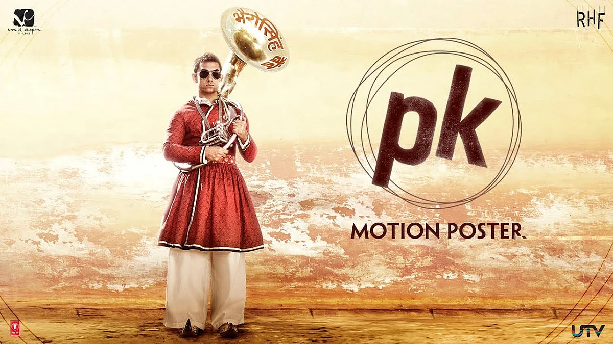 PK Official Motion Poster