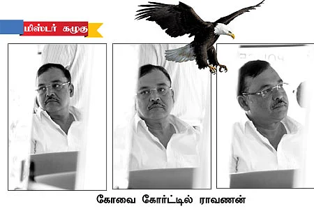 மிஸ்டர் கழுகு: திவாகரனை காட்டிக் கொடுத்த ராவணன்!