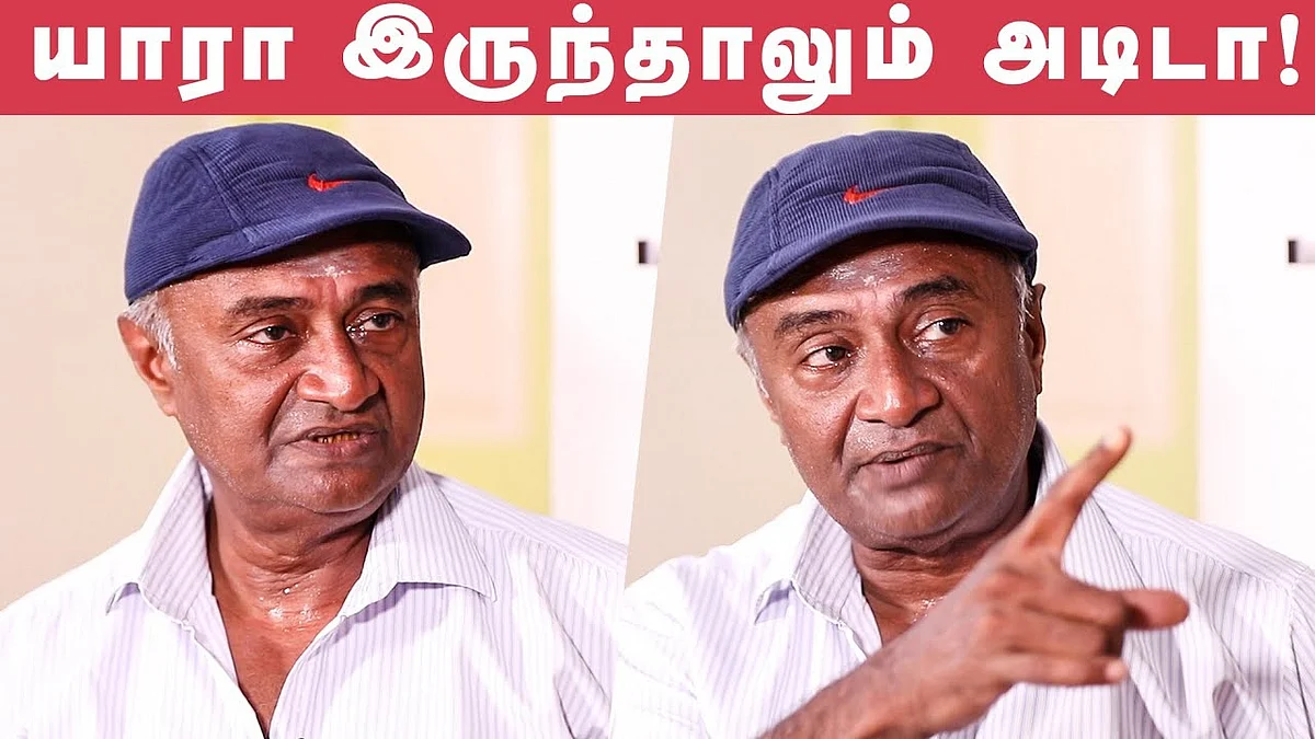 பெண்களை கிண்டல் செய்தால் , அடிச்சி மூஞ்ச ஒடைங்க - MS Bhaskar ஆவேசம்