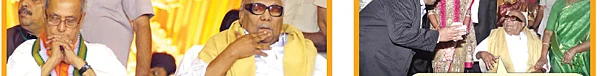 வாம்மா துரையம்மா!