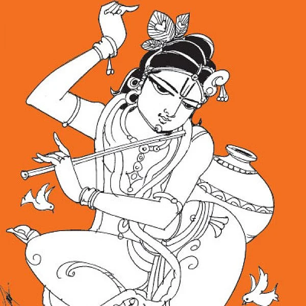 நினை அவனை! - புதிய தொடர்