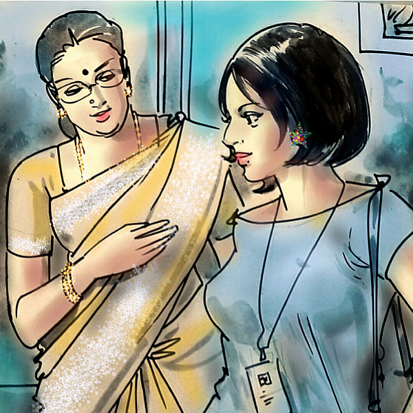 மனுஷி - 15 - எது காவல்... மதிலா? மனமா?