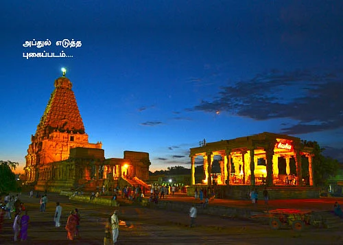 பண்பாட்டைப் பிடிக்கும் புகைப்பட நாயகன்!