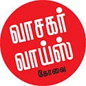 ரீடர்ஸ் டெஸ்ட் - ஹோண்டா பிரியோ
