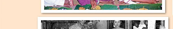 அன்று...