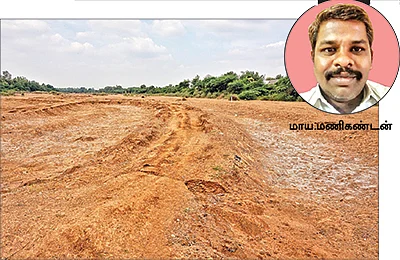 ரூ. 5 கோடி மணல் கொள்ளை! - ஓடிஒளியும் பி.ஜே.பி பிரமுகர்