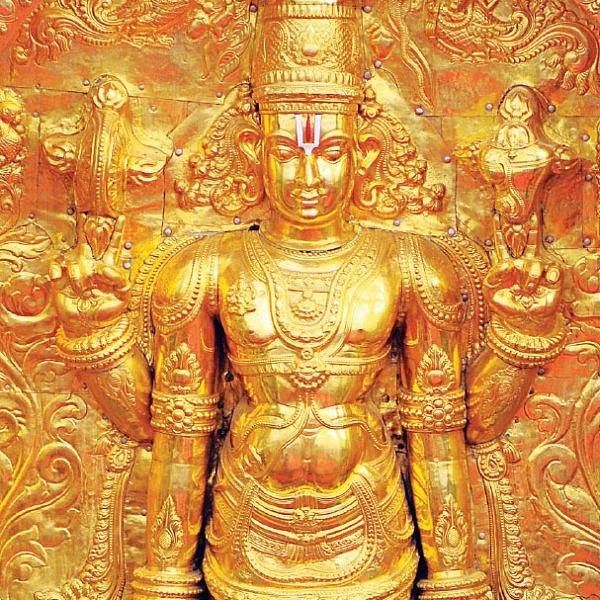 ரங்க ராஜ்ஜியம் - புதிய தொடர்