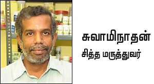 சிறிய விஷயங்களின் அற்புதம்!