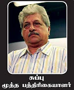 திராவிட ஆட்சியில் இரட்டை டம்ளர் இருக்கிறது! - மூத்த பத்திரிகையாளர் சுப்பு