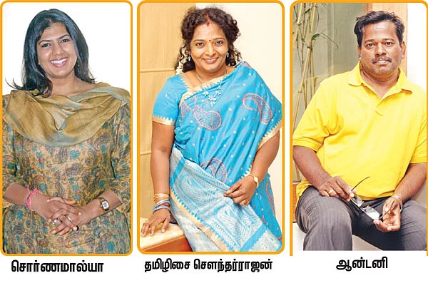 மனுஷங்களுக்கும் புத்துணர்வு முகாம்!