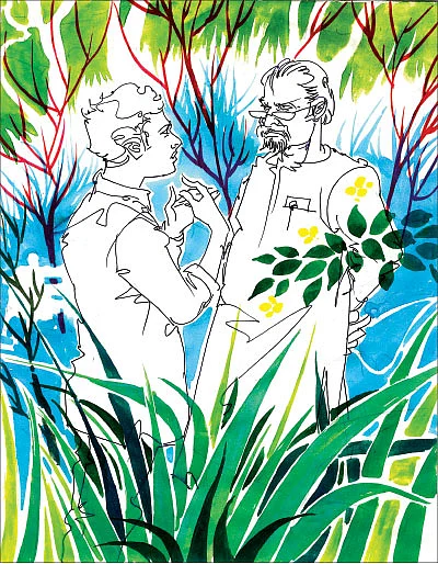 தனி இருக்கை -சிறுகதை