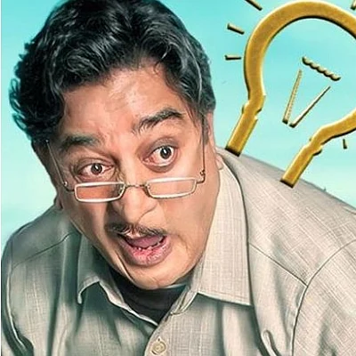 பாதி ரெடி! சபாஷ் நாயுடு படம் பற்றி சொல்லும் கமல்!