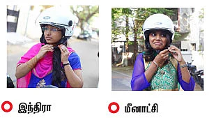 மேஸ்ட்ரோவில் ஒரு ரவுண்டு!