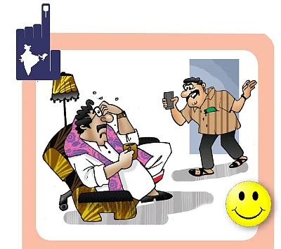 ஜோக்ஸ் - 2