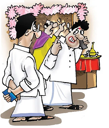 ஜோக்ஸ்
