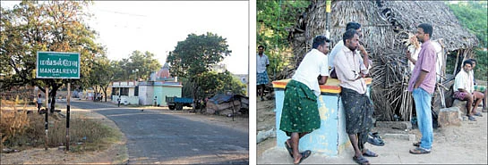 ”மங்கல்ரேவு... என் இரண்டாம் அத்தியாயம்!”