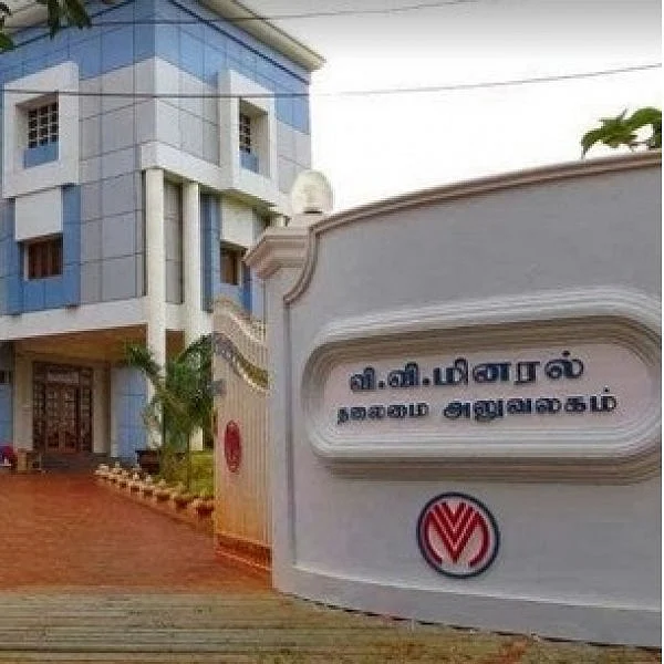 3 ஆண்டுகளாக வரி ஏய்ப்பு? - வி.வி மினரல்ஸ் நிறுவனத்தில் வருமான வரிச் சோதனை!