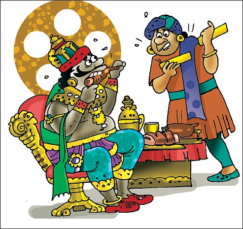 ஜோக்ஸ் - 1