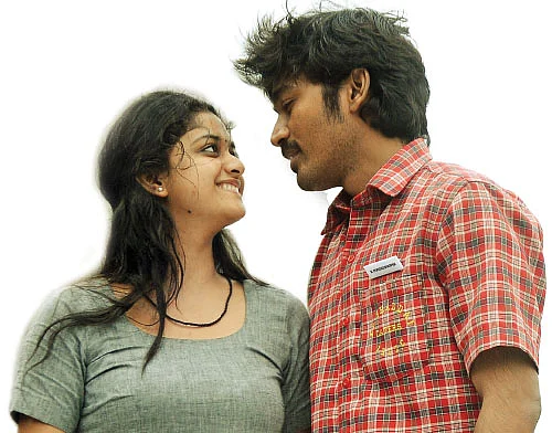 சலிக்காத ரயில்... சளைக்காத காதல்!