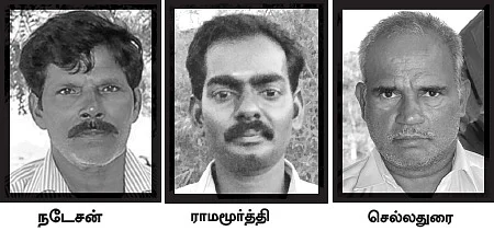 விதி மீறும் கல்குவாரிகள்... வெளியேறும் மக்கள்!