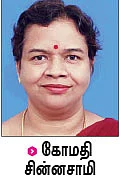 சிக்கல் - 65