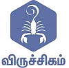 ராசிபலன் - ஜூன் 20 முதல் ஜூலை 3 வரை
