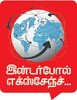 செவிலியர்களை மீட்ட சுரேஷ் ரெட்டி!