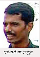 'இயற்கை விவசாய ஜோதி... இனி, உங்களிடம்!'