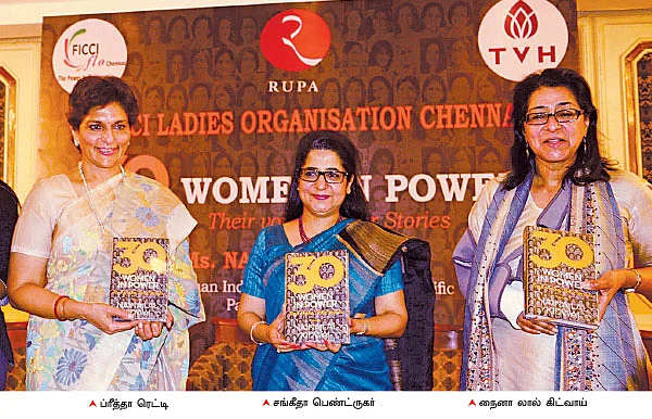 ‘‘ஆணின் பொறுப்பு... வேலைக்குச் செல்வது மட்டுமில்லை!’’