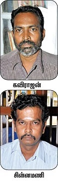 நூற்றாண்டு நூலகம்!