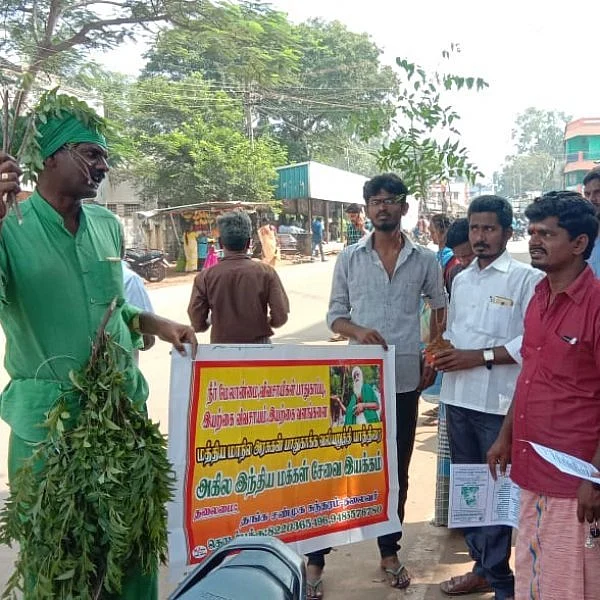 `மரபணு மாற்றப்பட்ட விதை வளர்ச்சியா?” - இயற்கையை மீட்கப் போராடும் இளைஞர்