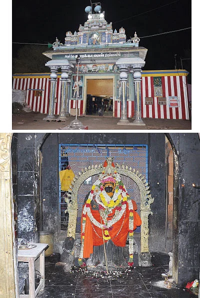 வலி தீர்க்கும் மாவிளக்கு!