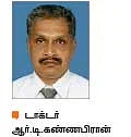 மனமே நலமா?- 25