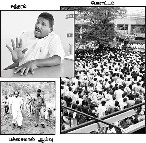 மக்களை விரட்டுமா புலிகள் காப்பகம்?