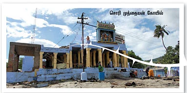 ஆதலினால் காதல் செய்வீர்!