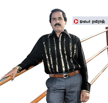 என் ஊர் : நாமக்கல்