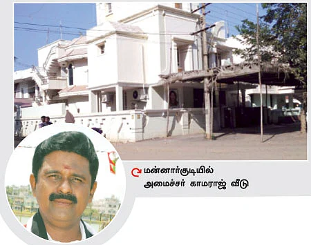 “ ‘மன்னார்குடி மாஃபியா’னு சொல்லாதீங்க!” - மன்றாடும் மன்னை மக்கள்