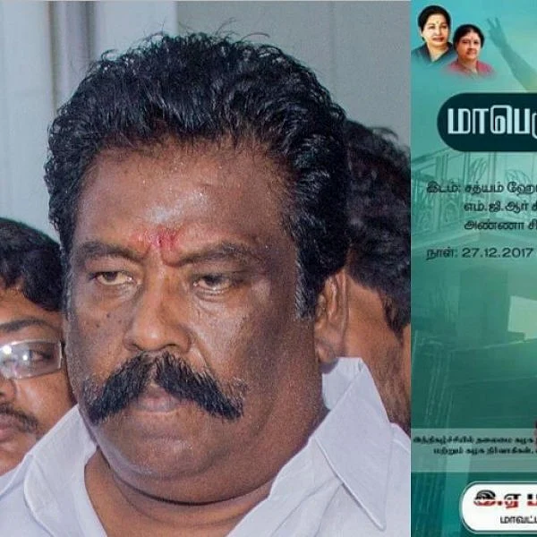 `நான் தினகரன் ஆதரவாளன்தான்; நீக்கிப்பாருங்கள்' - ஓ.பி.எஸ், இ.பி.எஸ்-க்கு சவால்விடும் அ.தி.மு.க எம்.எல்.ஏ