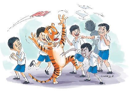 குமார் புலி குமார் புலி எங்கே போச்சு கோடு ?