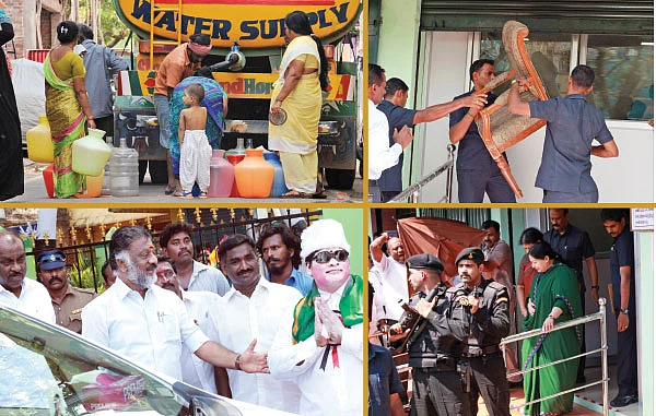 'ஆல் இன் ஆல்’ அம்மா நகர் !
