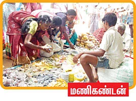 கருவாடு வாங்கினால் போட்டோ ஃப்ரீ!