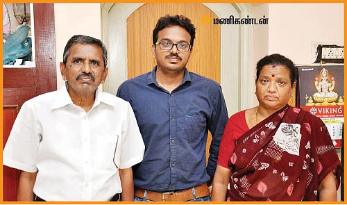 வாசகர் மெகா தேர்தல் போட்டி - 2016 முடிவுகள்