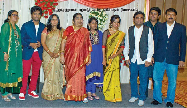 "இசையால் வசமானோம்!"