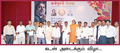 தற்கொலை விளிம்பில் விவசாயிகள்... தடுத்து அரவனைத்த சூப்பர் ஸ்டார் !