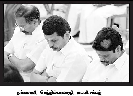 அழுகாச்சி காவியம்!