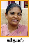 சாதனை படைத்த பேப்பர் தாஜ்மஹால்!