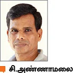 கைகளுக்கு வலுவூட்டும் ஆசனங்கள்