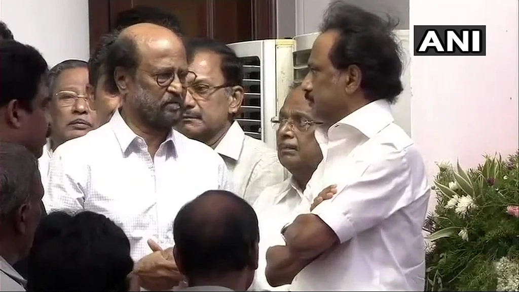 Live update: மெரினாவில் விதைக்கப்பட்டார் கலைஞர்! #Karunanidhi